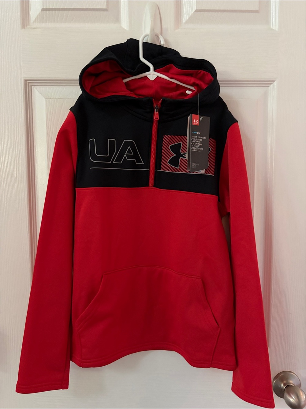 Under Armour Youth Cold Gear Quarter-Zip Hoodie - NWT